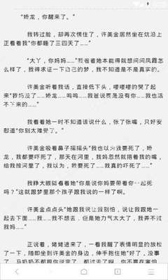 爱博体育app官网下载